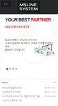 Mobile Screenshot of msline.net