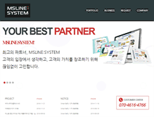 Tablet Screenshot of msline.net